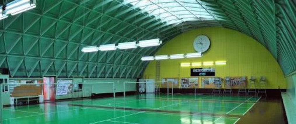 Charlottenlund Badminton